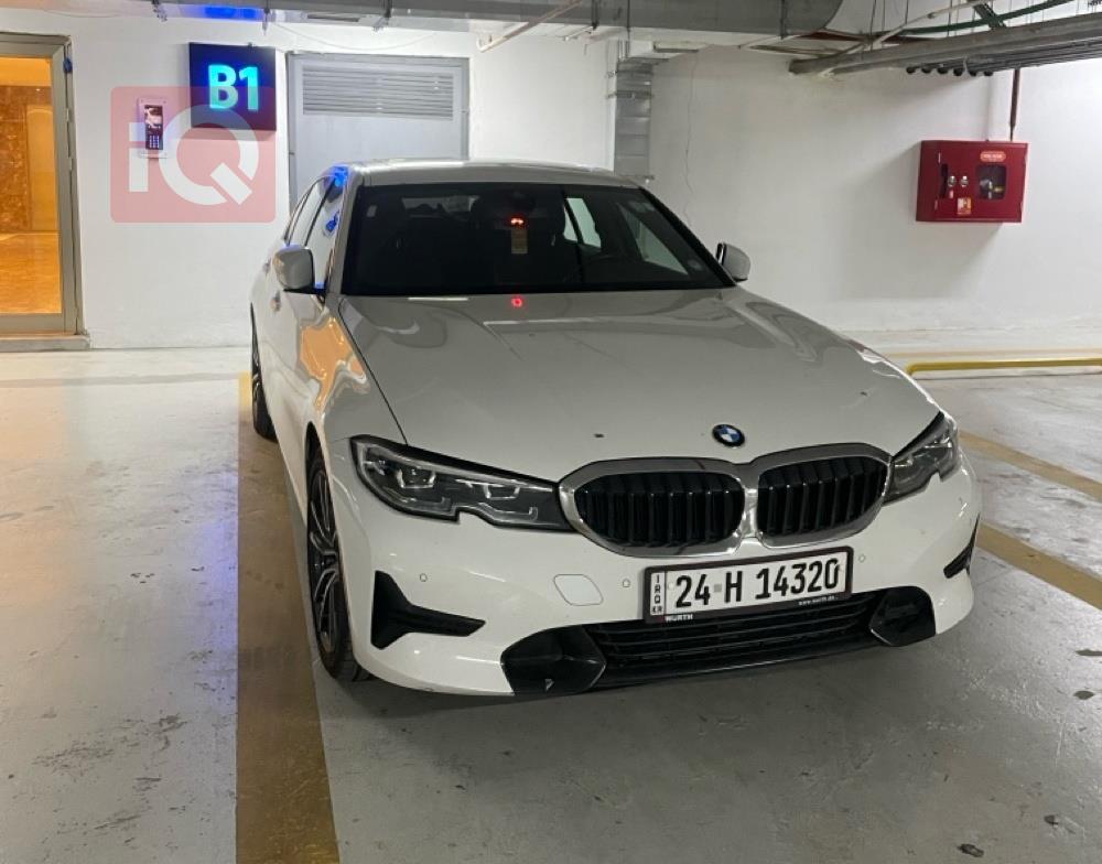 بی ئێم دەبڵیو سیریەس 3